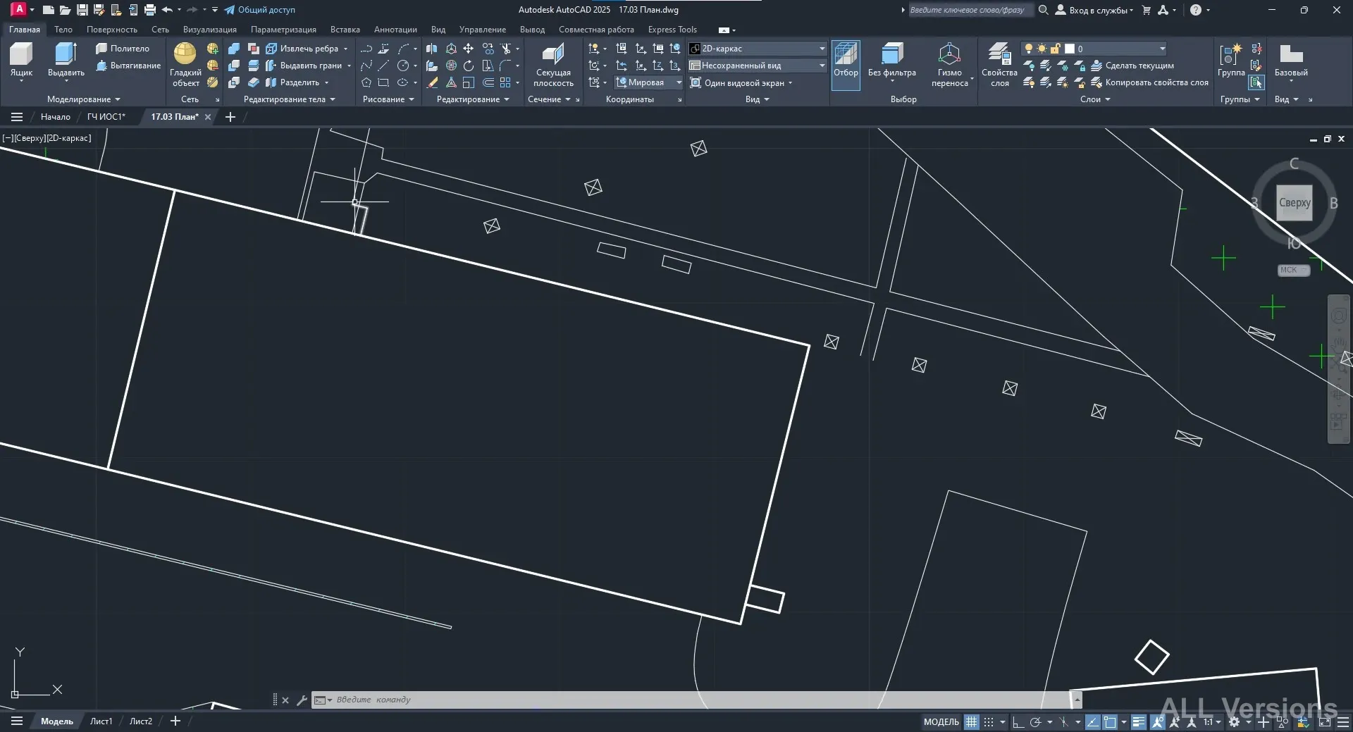 AutoCAD 2025 — инструменты