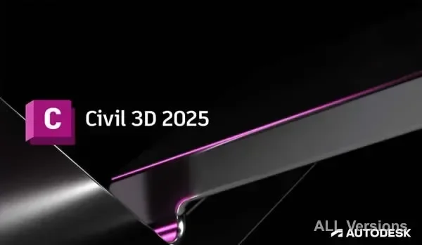 Civil 3D 2025 версия на русском