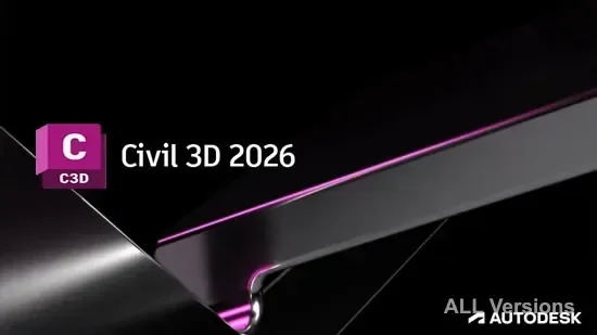 Civil 3D 2026 версия на русском
