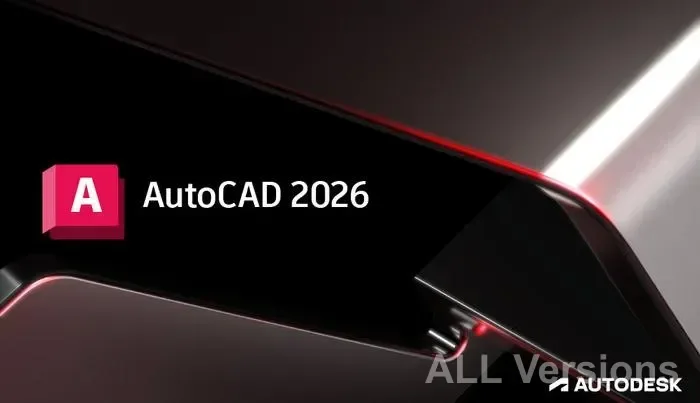 AutoCAD 2026 версия на русском